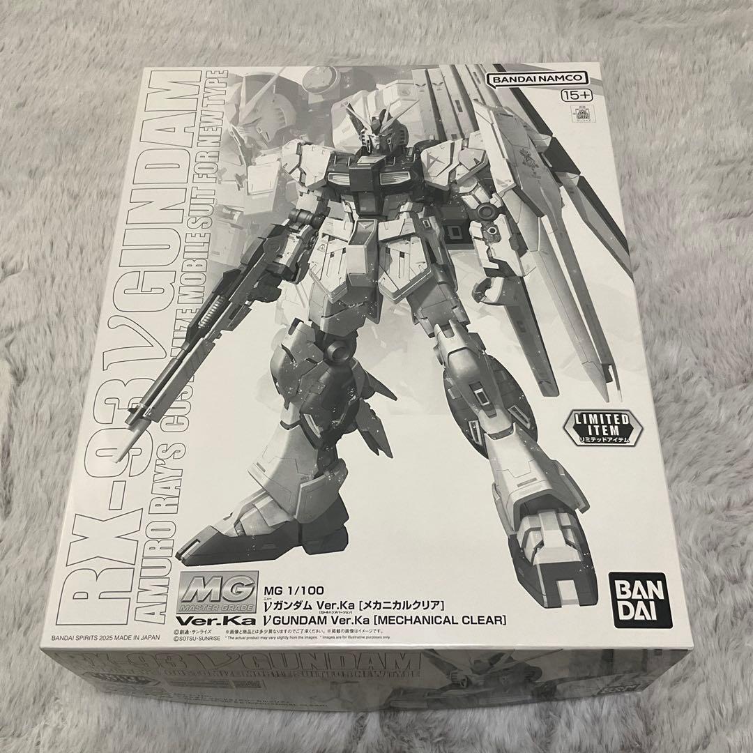 限定 送料込 MG νガンダム Ver.Ka メカニカルクリア おまけ付き