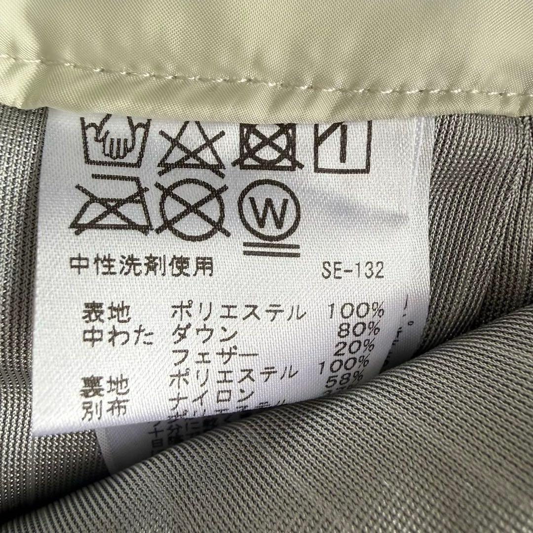 【ジュンアンドロペ】美品✨ダウンスカート アイボリー サイドロゴ Mサイズ