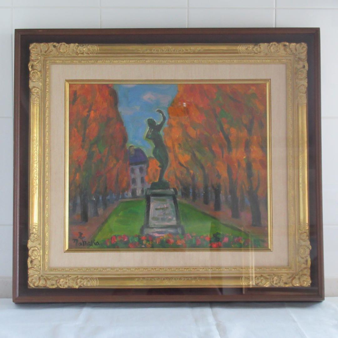 真作　田中忠雄「ルクセンブルグ秋色」F8号　神戸　北海道　宗教画 送料込