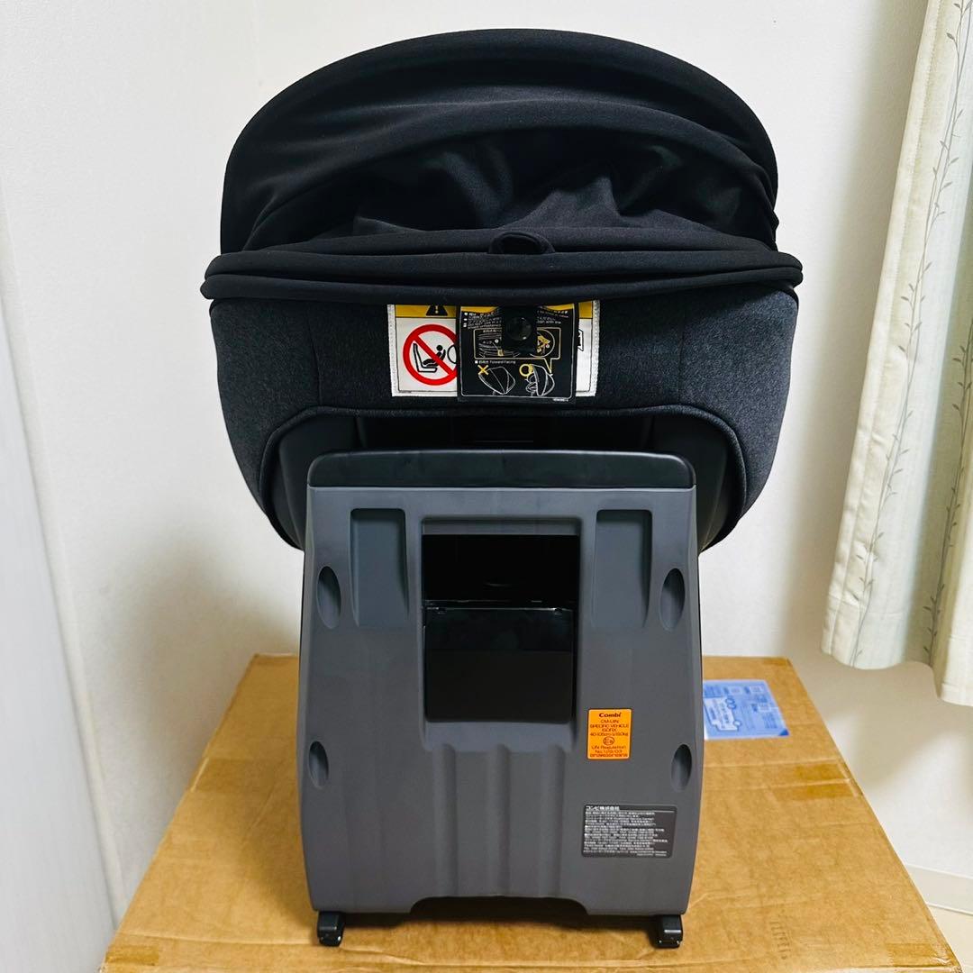 combi クルムーヴ アドバンス ISOFIX JP-590 チャイルドシート