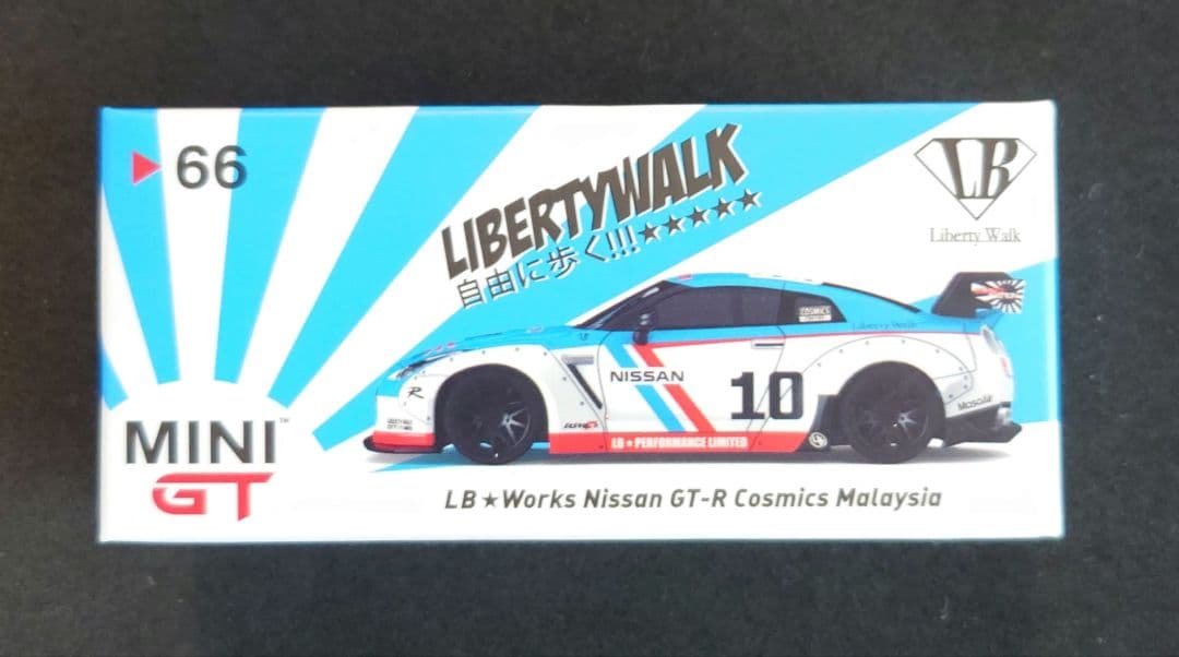 MINI GT LB★WALK Nissan GT-R R35