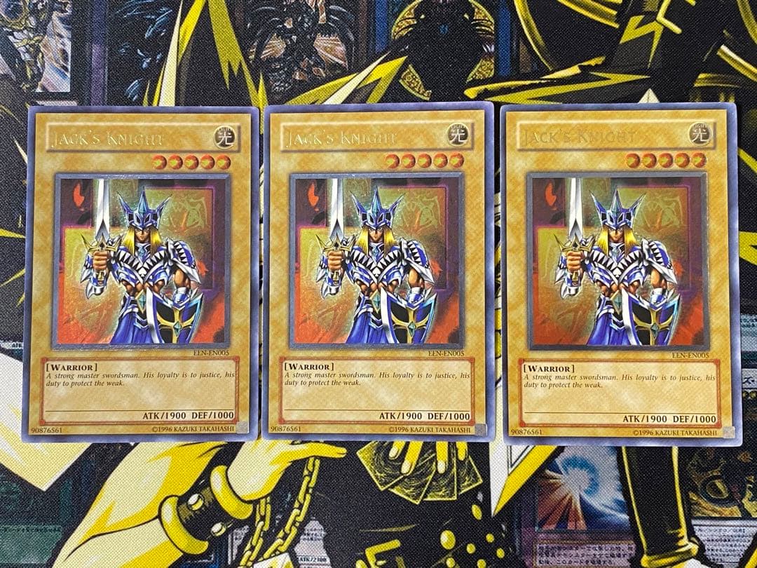 遊戯王 ジャックス・ナイト 英語版 レリーフ アンリミテッド 3枚