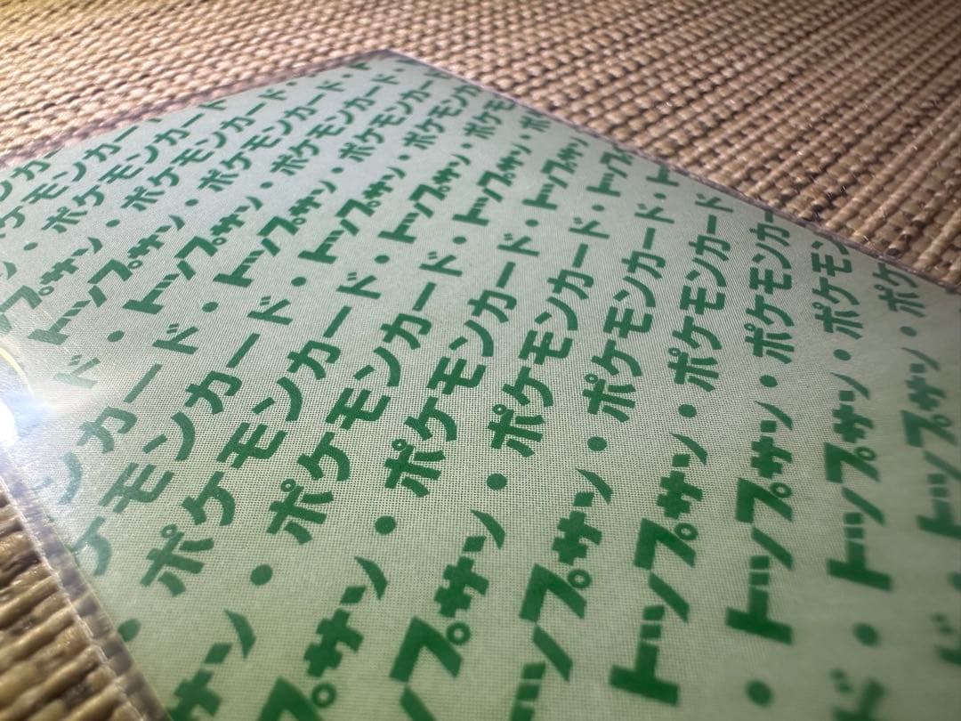 初期 希少 ポケモンカード トップサン ゲンガー