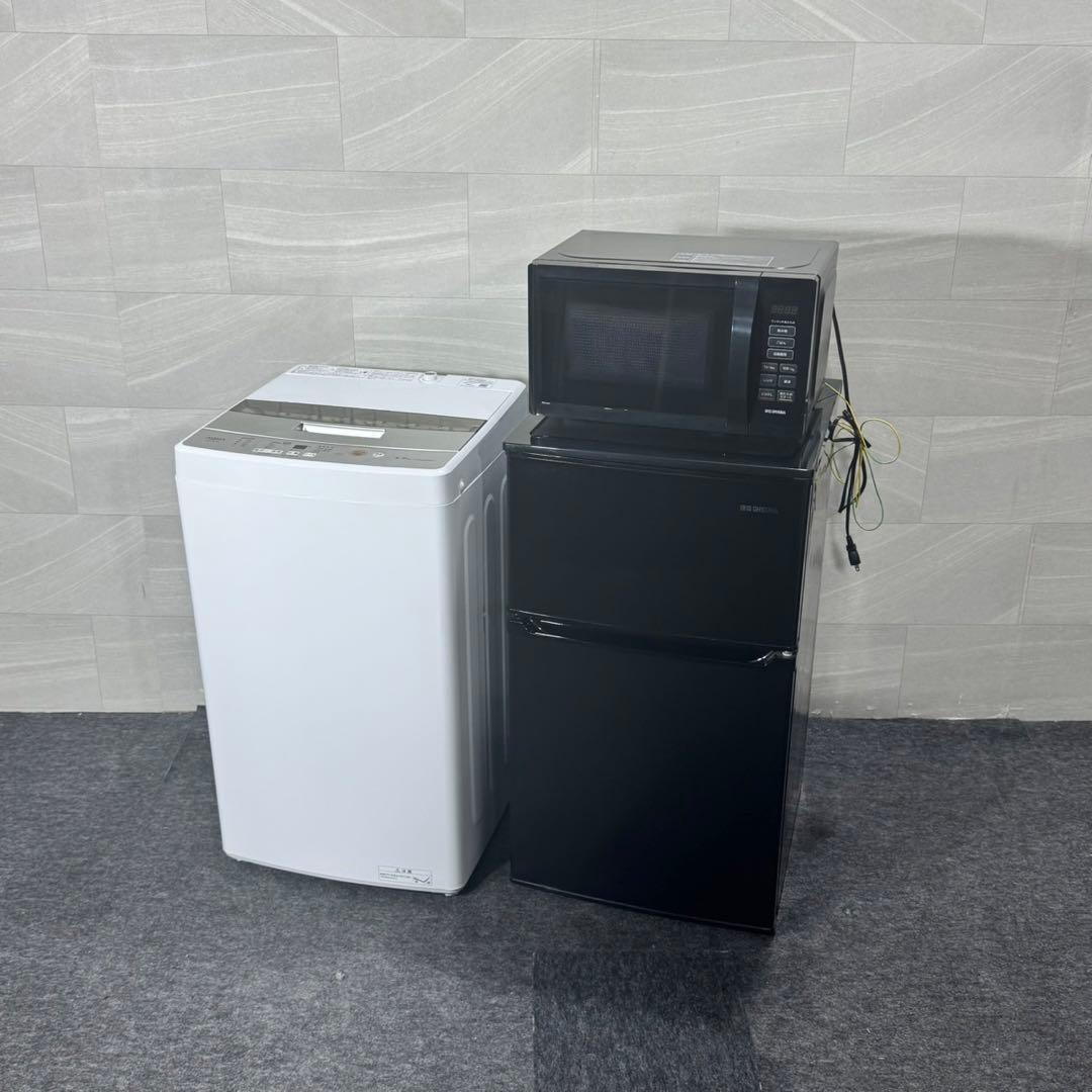 冷蔵庫 洗濯機 電子レンジ 3点セット 2021年 2024年 単身 d4201