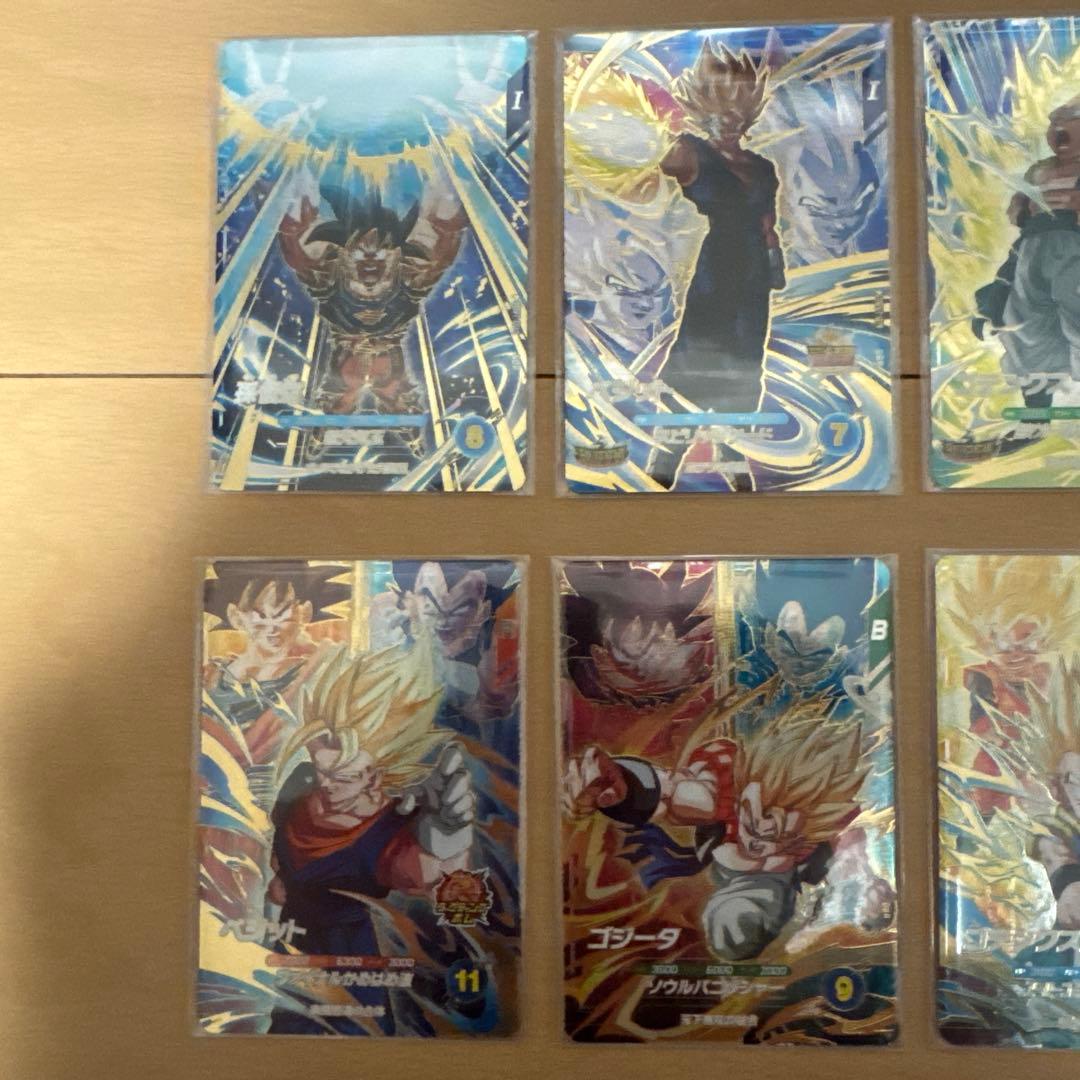 ドラゴンボールスーパーダイバーズ 7弾GDR PUR コンプリートセット‼️