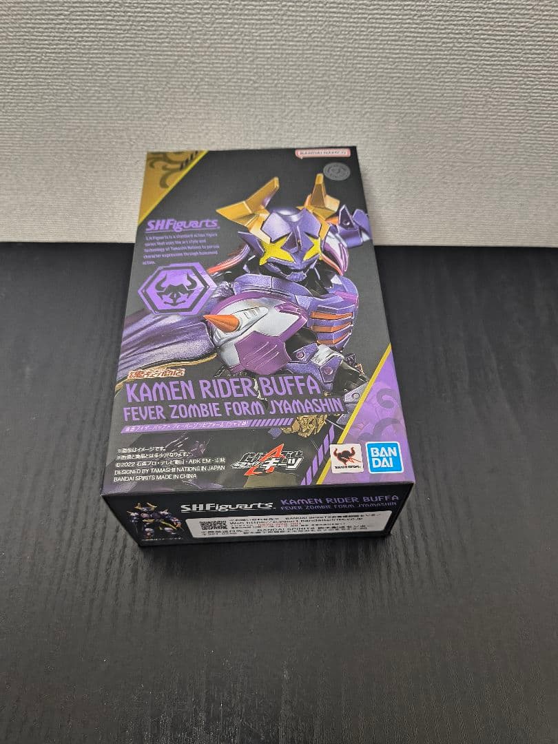 SHFiguarts 仮面ライダー バッファ 【ジャマ神】未開封　最後!