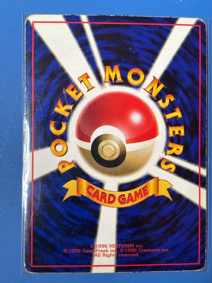 ラッキー ◆ 拡張シート第1弾(青版)