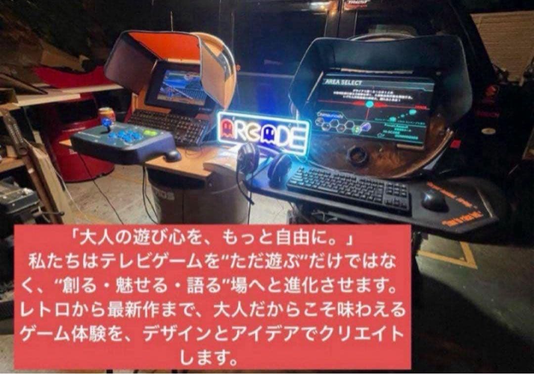 サミタ専用 9ボタンスロットコントローラー専用レバー搭載 LED＆スピーカー連動