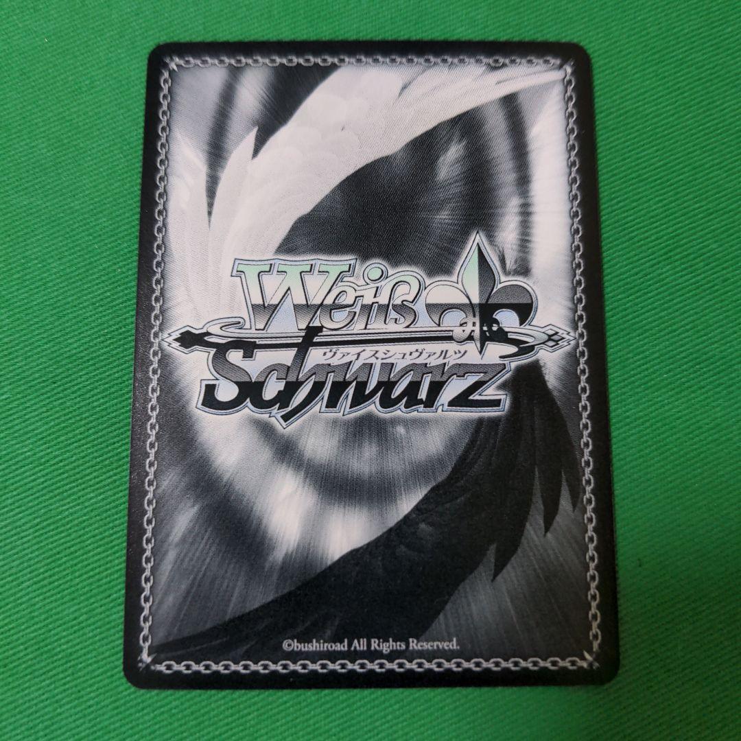 WS ヴァイス Toloveる　デッキ＋パーツ（スリーブ付き）