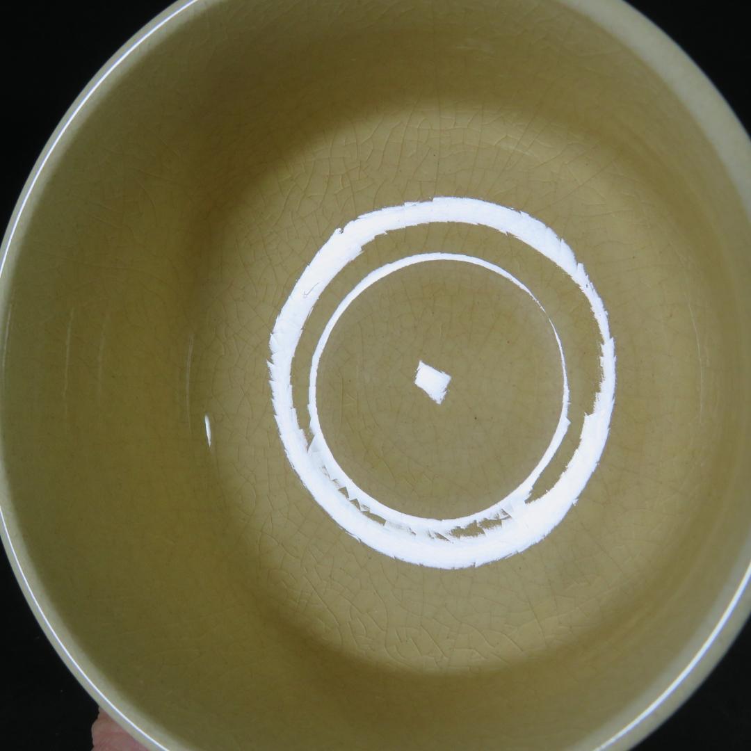 茶碗 木箱 共箱 美品 薩摩焼 大辻朝日堂 抹茶碗 茶道具