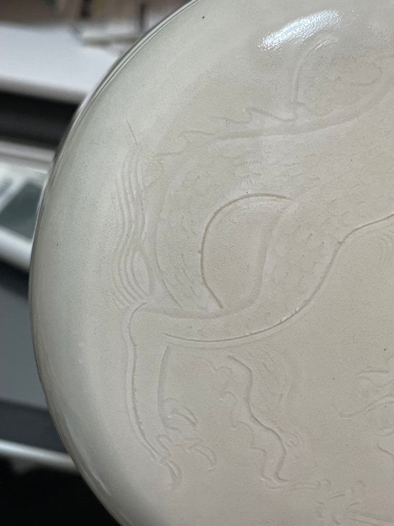 中国 骨董品 北宋時代 尚食局 定窯白磁 剔刻 龍紋盒。