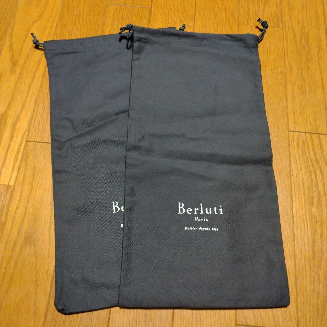 ベルルッティ　ダークブルー革靴　サイズ8