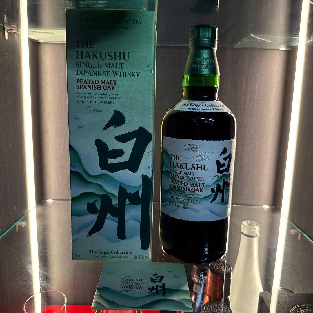 白州 ピーテッドモルトスパニッシュオーク　工藝コレクション