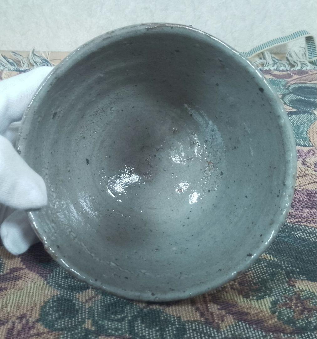 西岡小十 【秀逸作】絵唐津 茶碗 共箱 共布 栞付き 保証品