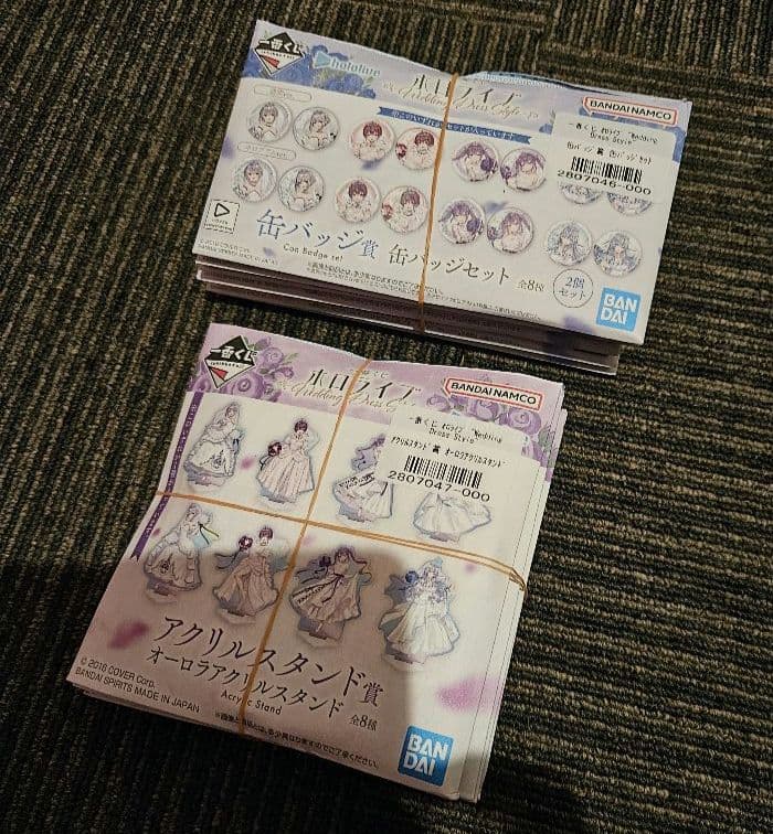 ホロライブ 一番くじ Wedding Dress Style フィギュア賞他