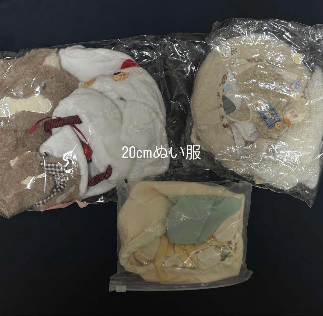 韓国BL キミを探す波