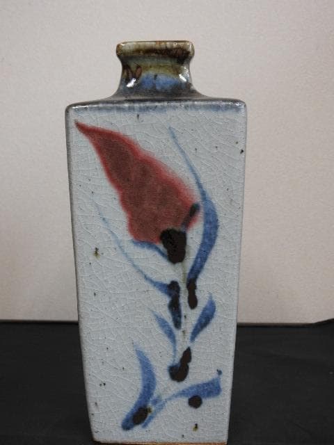 河井寛次郎？　花壺 495