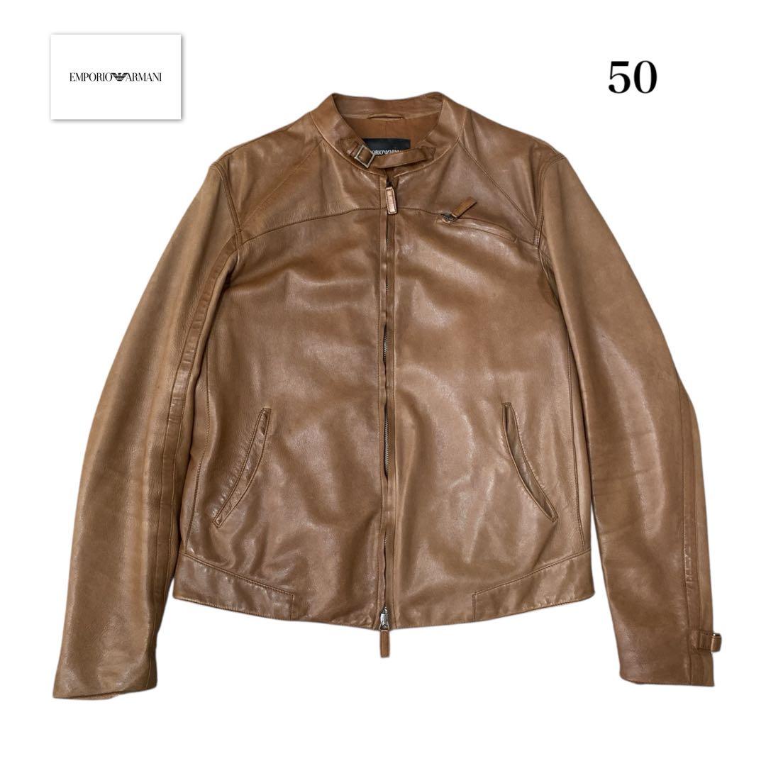 EMPORIO ARMANI ラムレザー　シングルライダースジャケット　XL