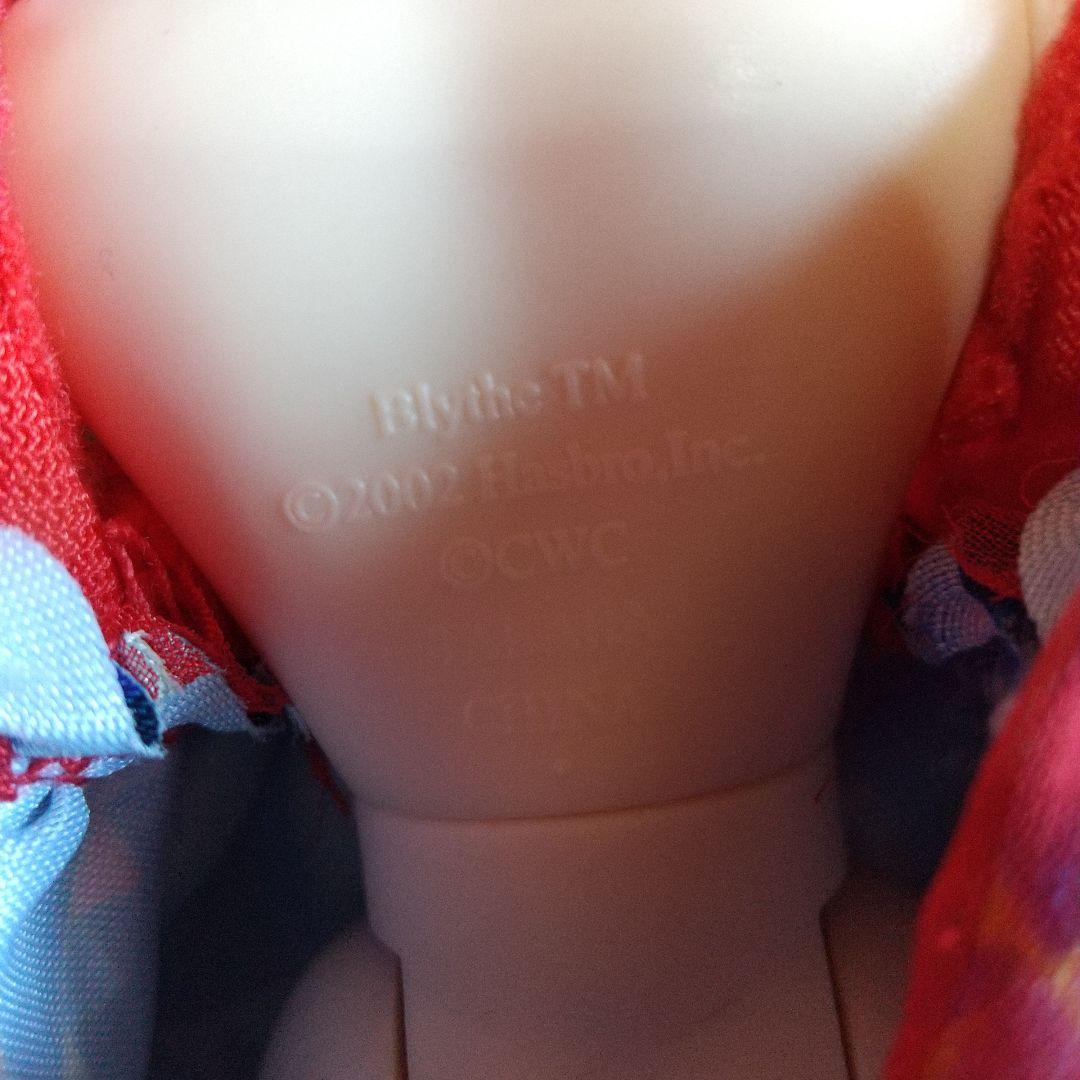 ブライス