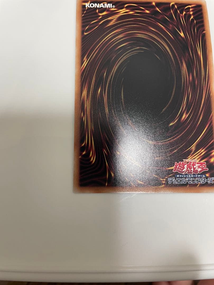 遊戯王 閃刀姫 レイ 25th クオシク イラスト違い②