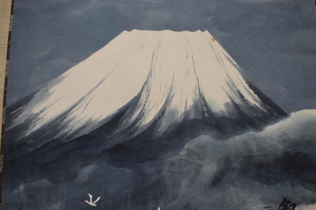 【真作】杉原元人/霊峰飛鶴/富士山図/掛軸☆宝船☆Z-557