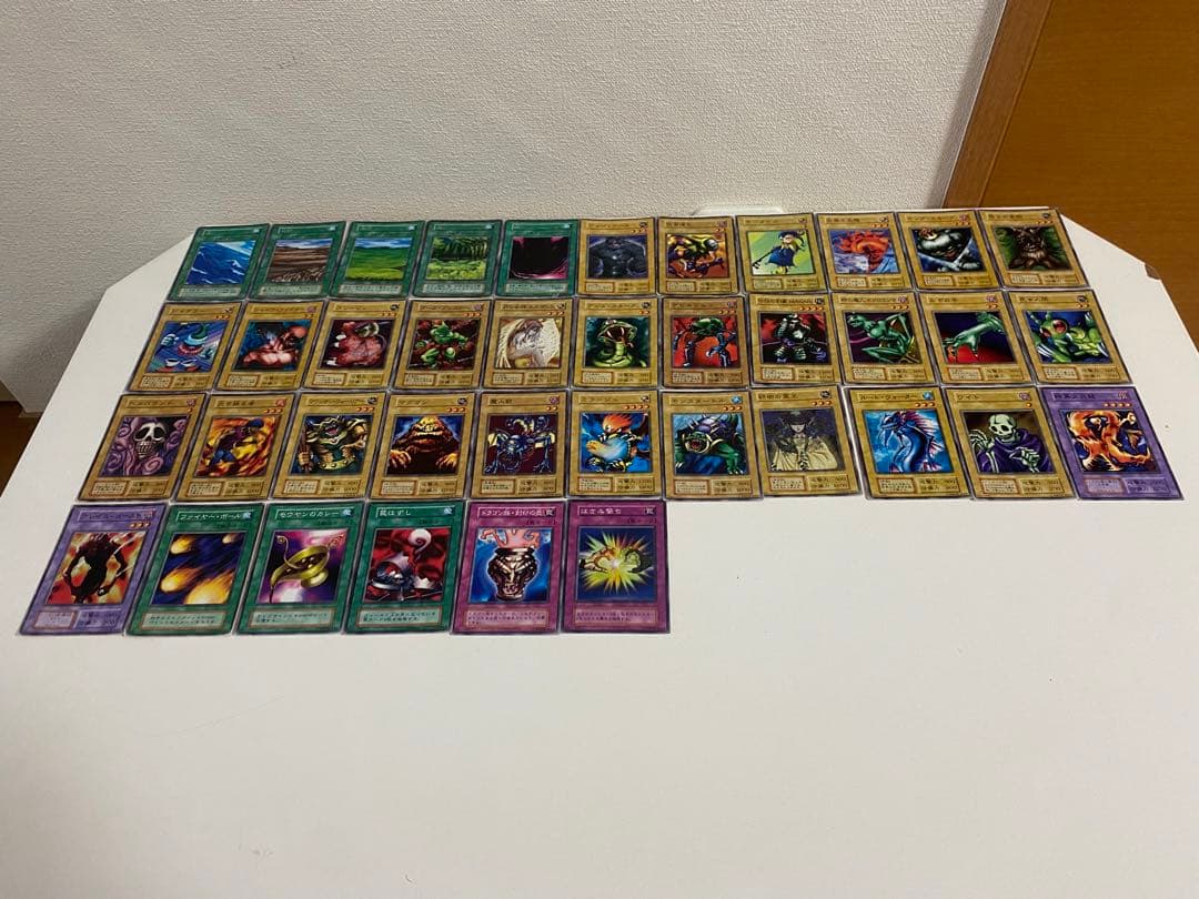 遊戯王 初期 Booster+Starter ノーマル 字レア 258枚 まとめ