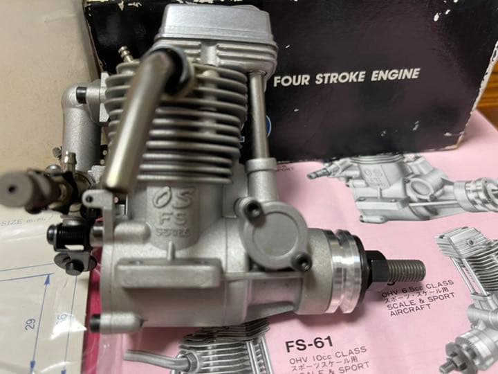 OS FS-20 4サイクルエンジン