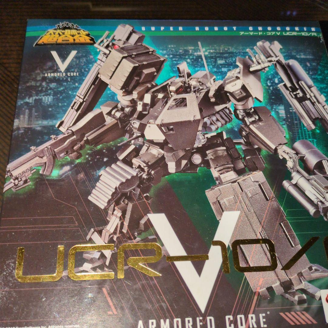スーパーロボット超合金 アーマードコア UCR-10A