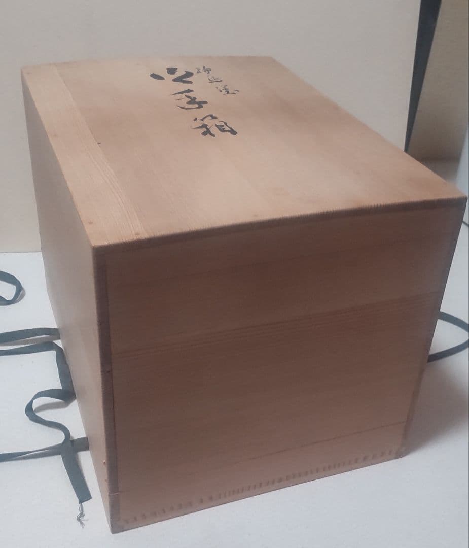 輪島塗 日野謹製 大型玉手箱 Wajima Nuri Box Hino