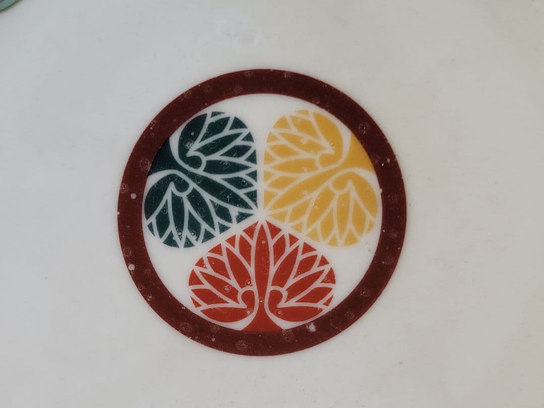 DT598 菊御紋 徳川紋 色絵 鍋島皿 一対 希少