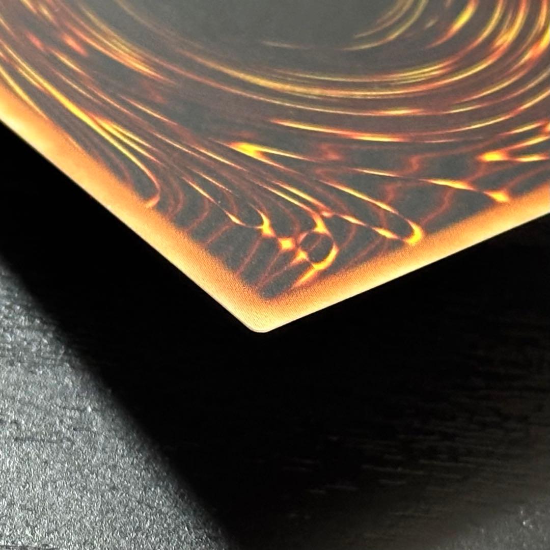 遊戯王 サイバードラゴン 旧アジア レリーフ 1st