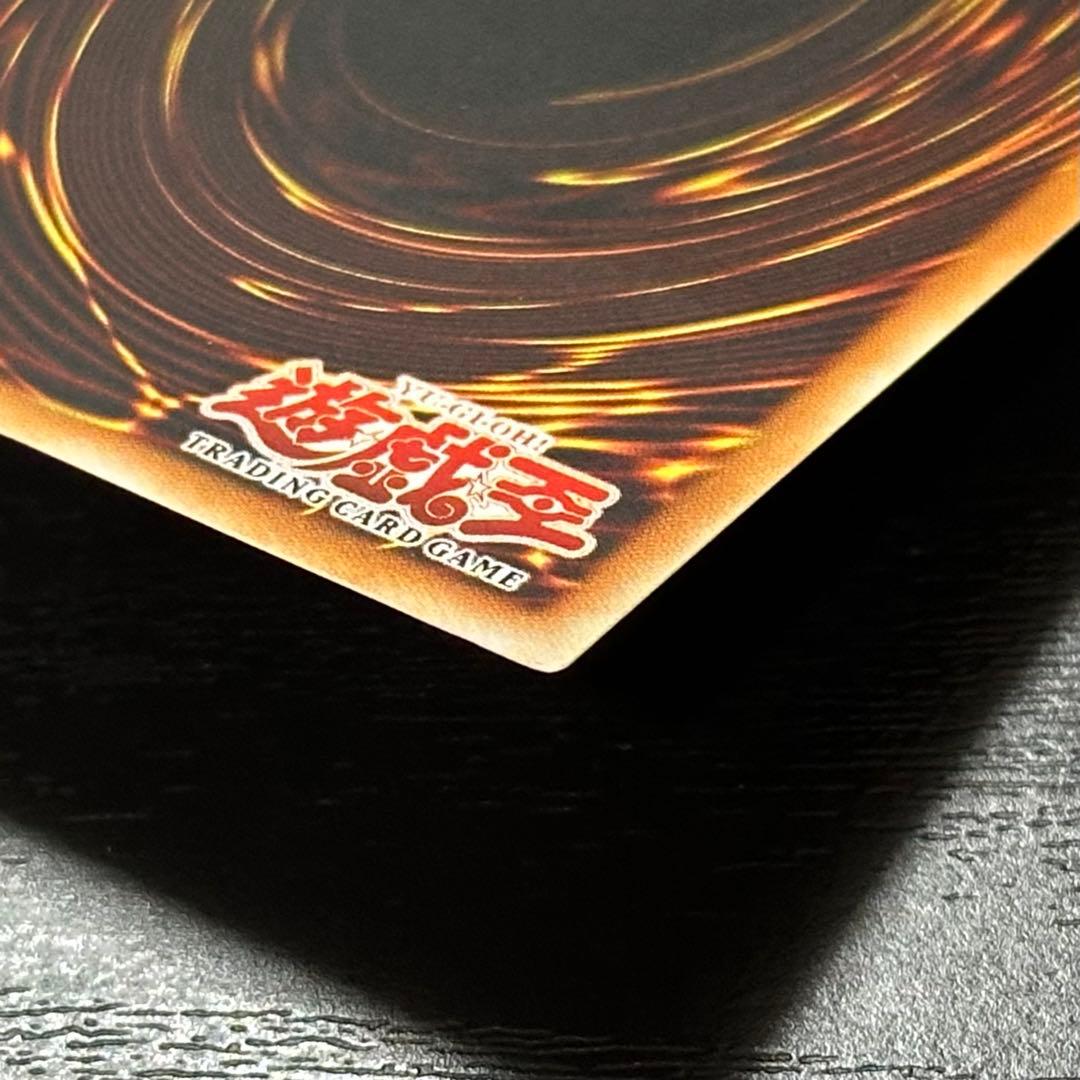 遊戯王 サイバードラゴン 旧アジア レリーフ 1st