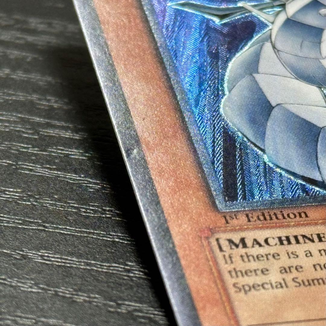 遊戯王 サイバードラゴン 旧アジア レリーフ 1st