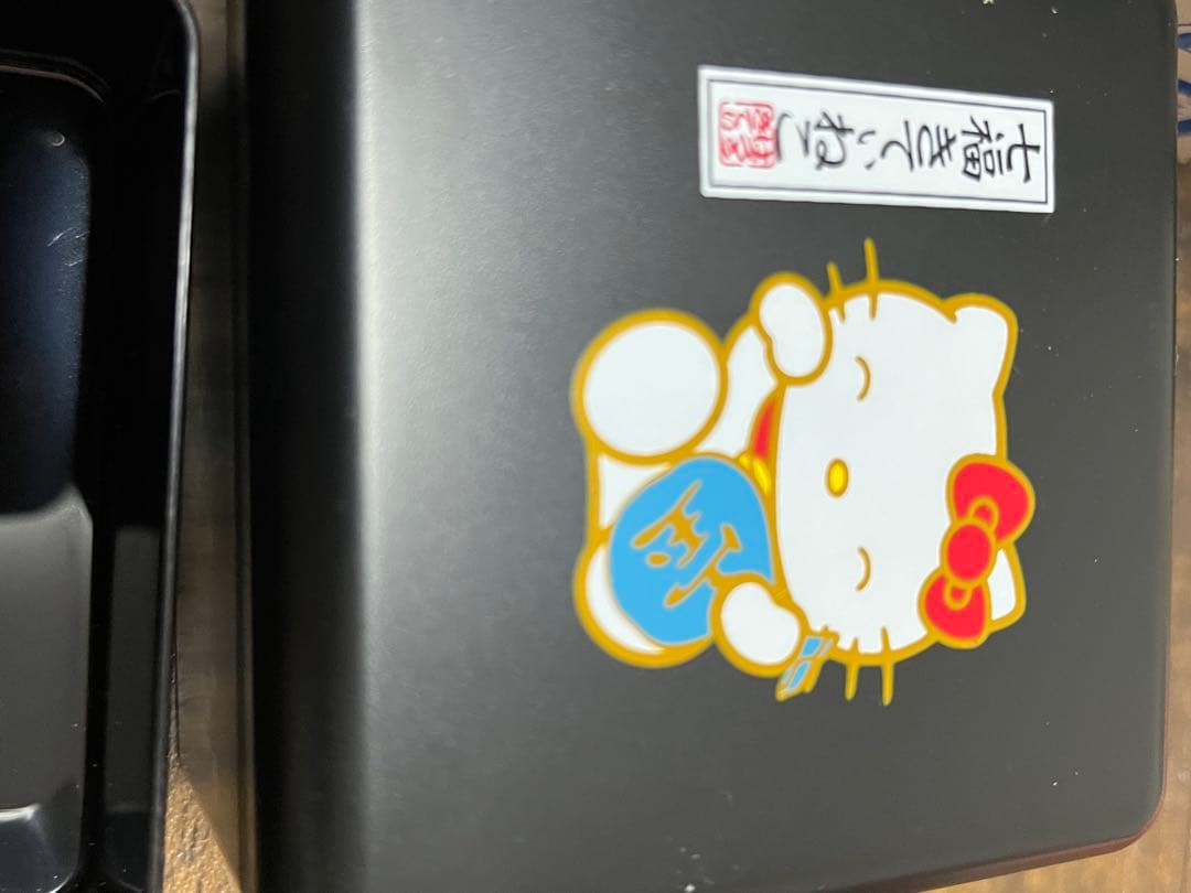 非売品　未使用　サンリオ　Sanrioハローキティ ミニ重箱 3セット！ヤクルト