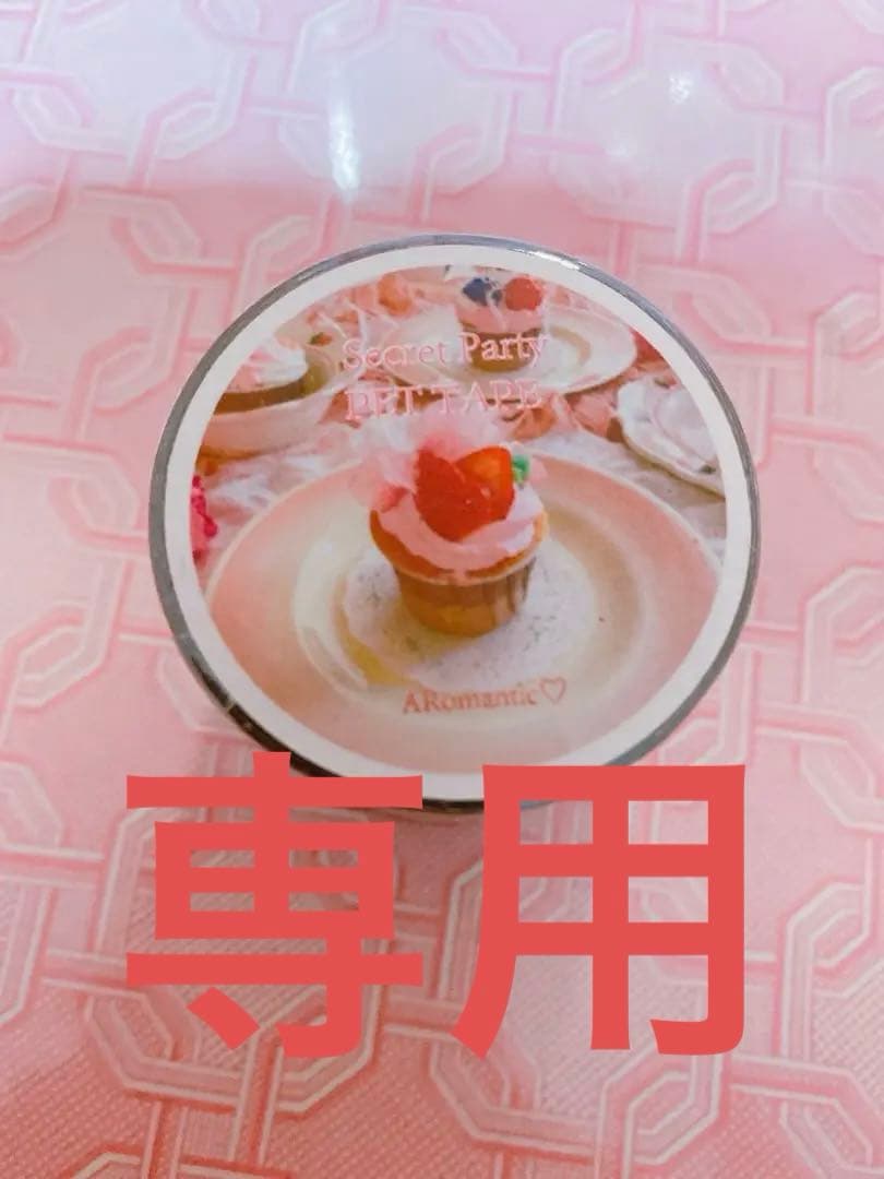 マイメロ❤️