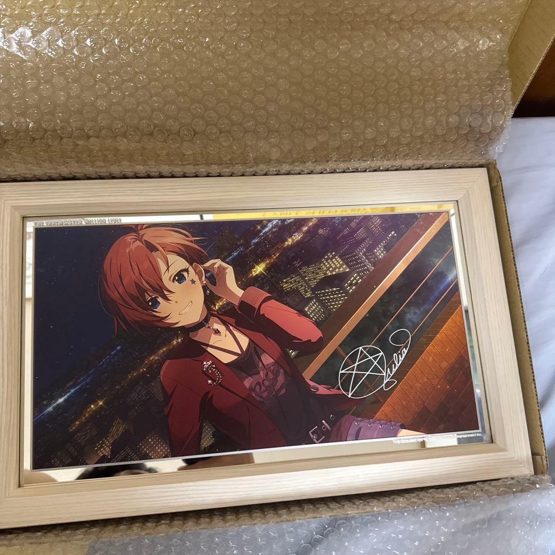 ジュリア パーソナルパブミラー