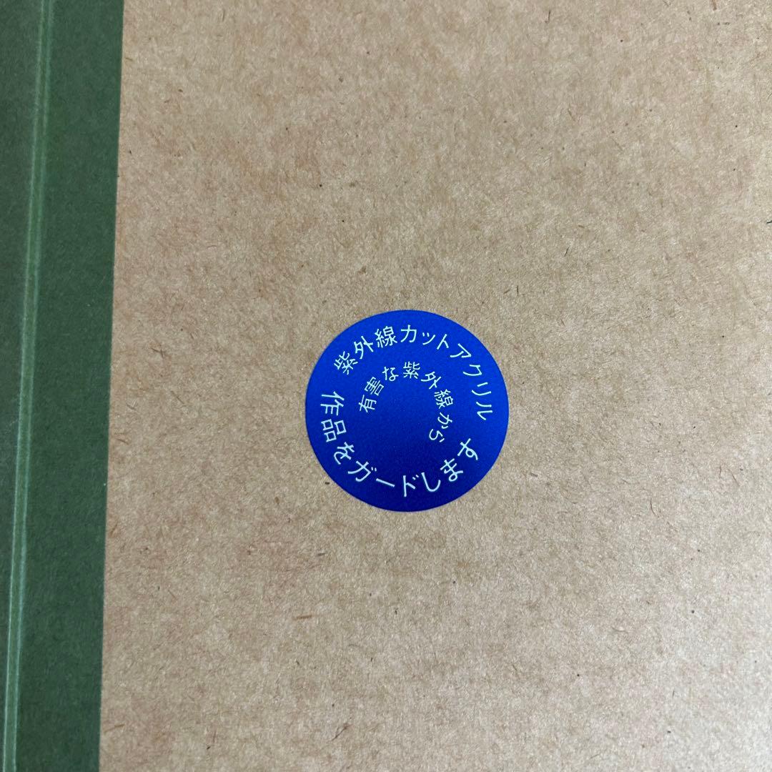 笹倉鉄平 絵画 リトグラフ ドリーミング 限定 アンティーク レア 直筆サイン