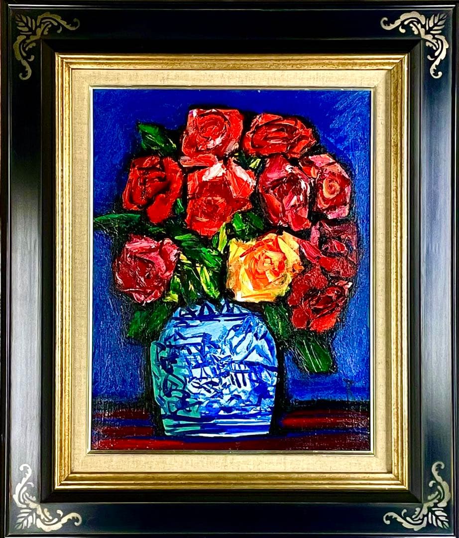 【mさま専用】中川力真作「ばら」油彩6号　サイン・裏書　力強い筆致と鮮やかな色彩