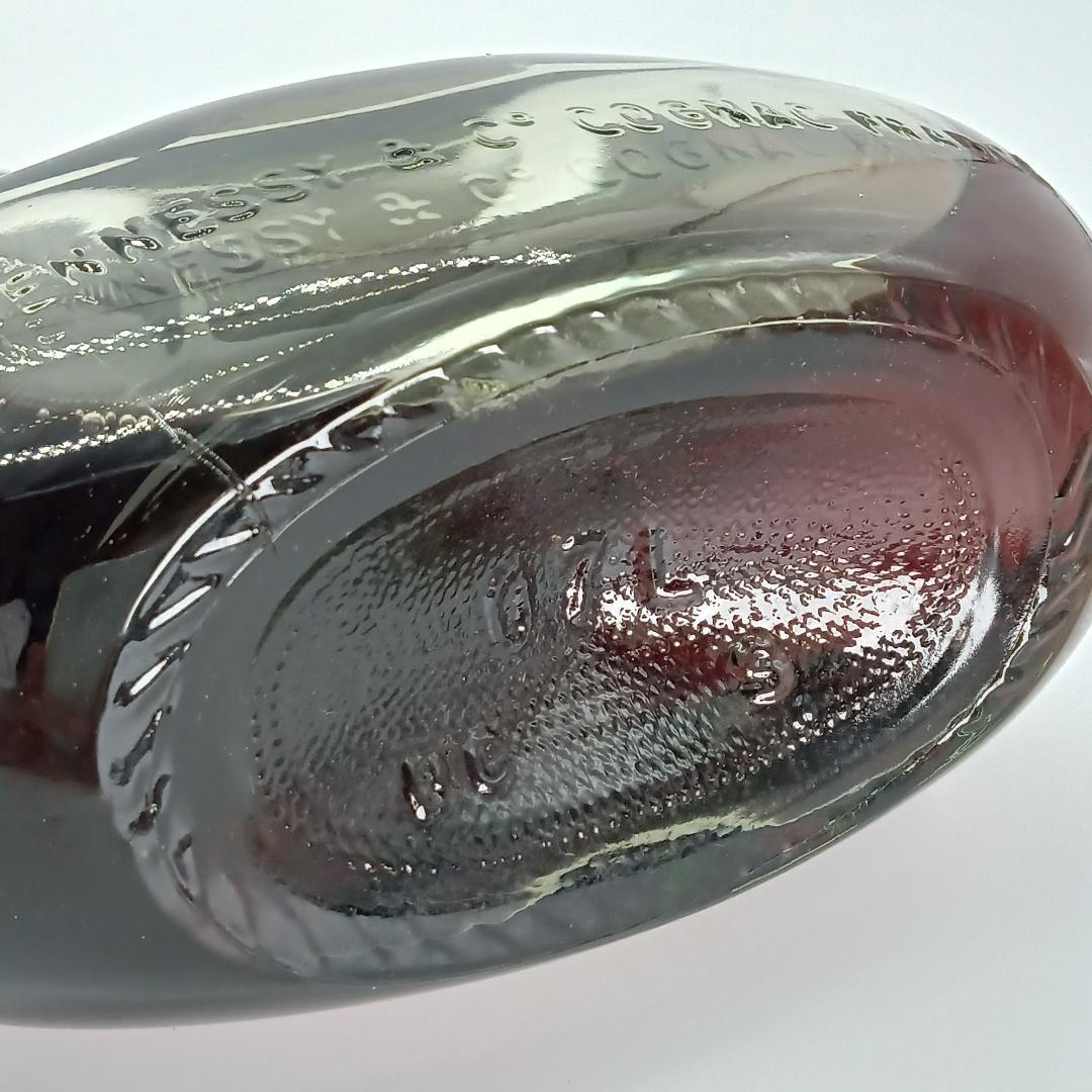 未開栓 Hennessy ヘネシー パラディ グリーンボトル 旧ボトル 箱付き