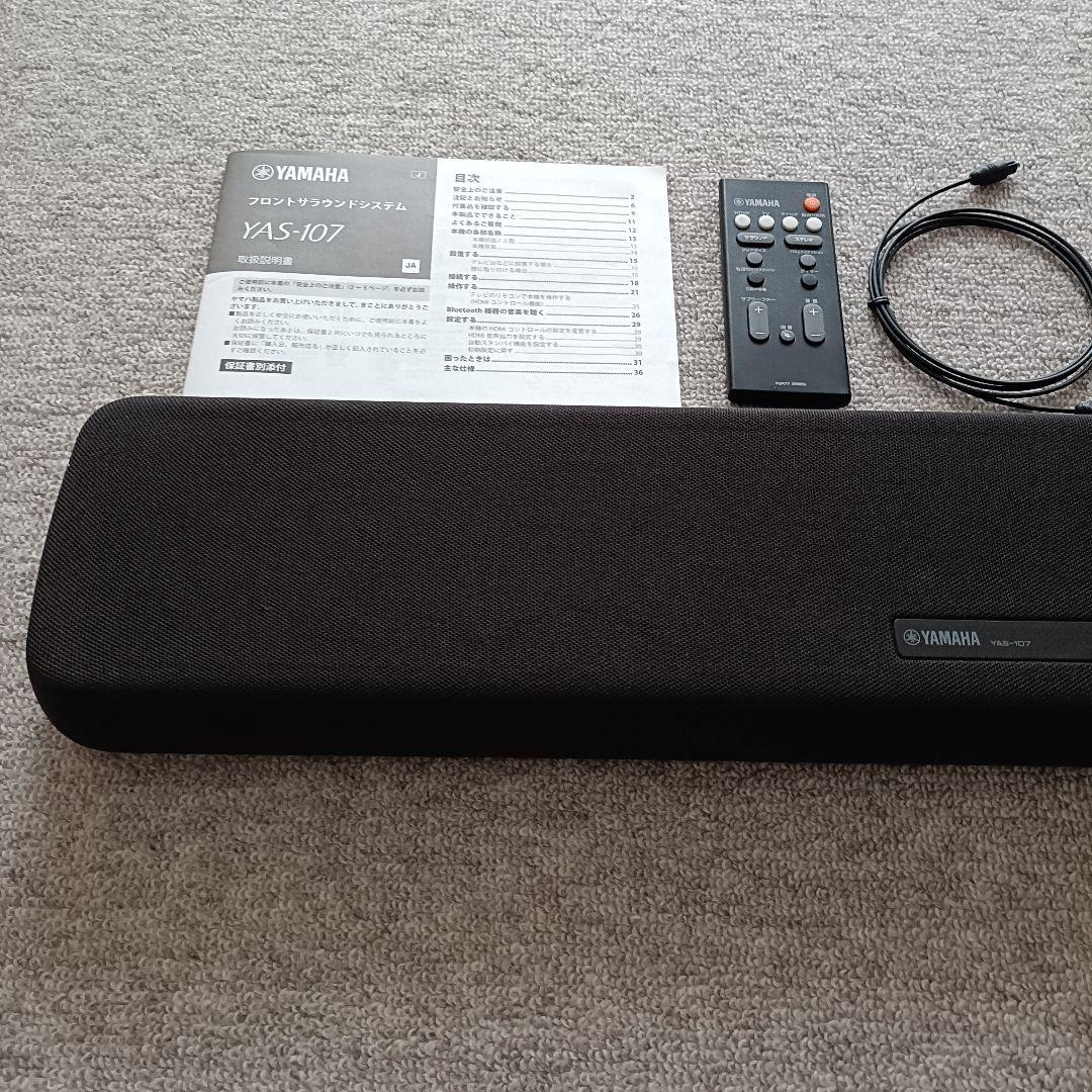 YAMAHA YAS-107 サウンドバー HDMIケーブル付！