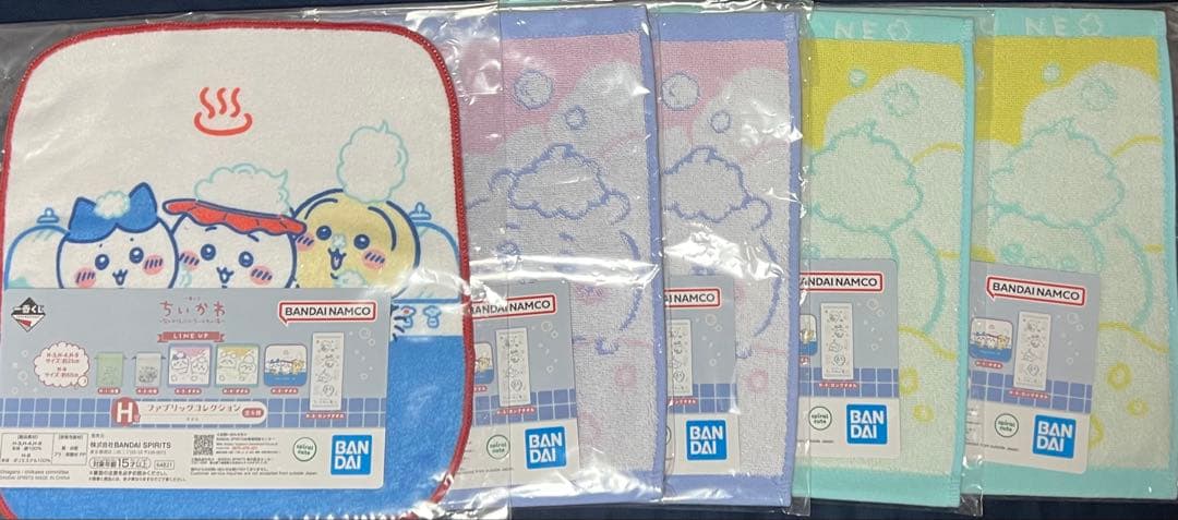 一番くじ ちいかわ なんかほっこり ちいかわの湯 BCラストワン賞 計17点