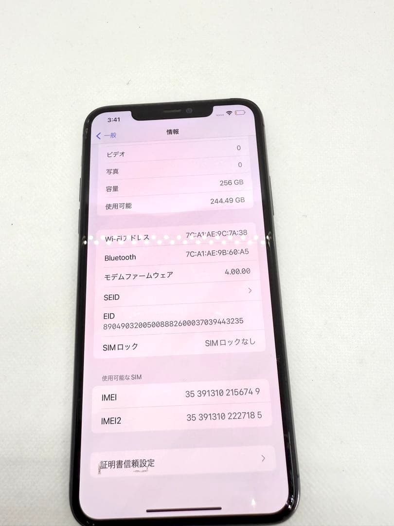 Iphone 11 Pro Max 256GBスペースグレイジャンク品56749