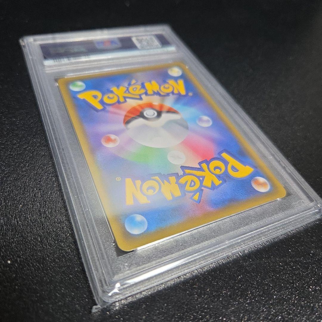 ポケモンカード バンギラスv sa PSA10