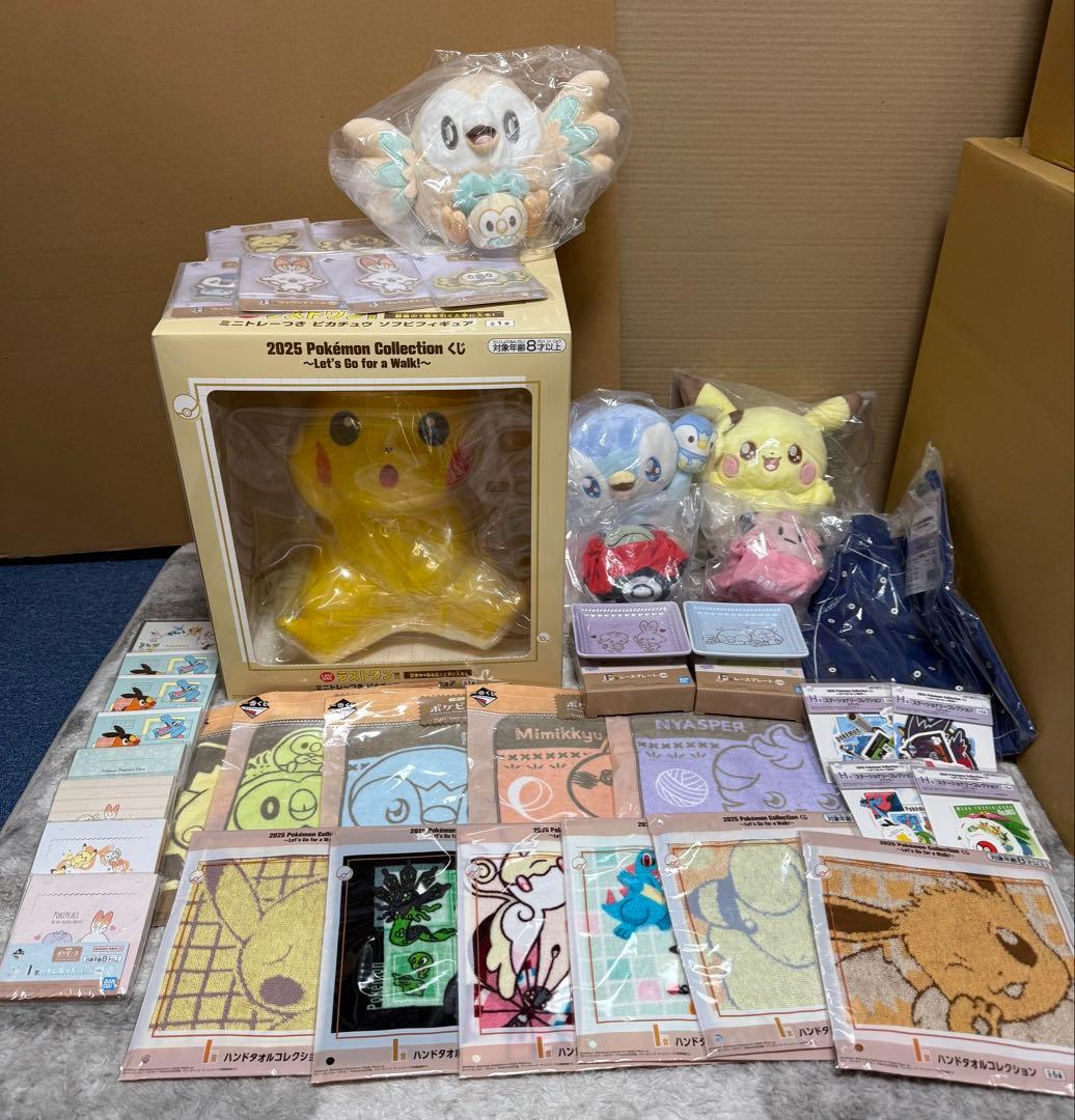 一番くじ　ポケットモンスター　キャラクターグッズ　計38点