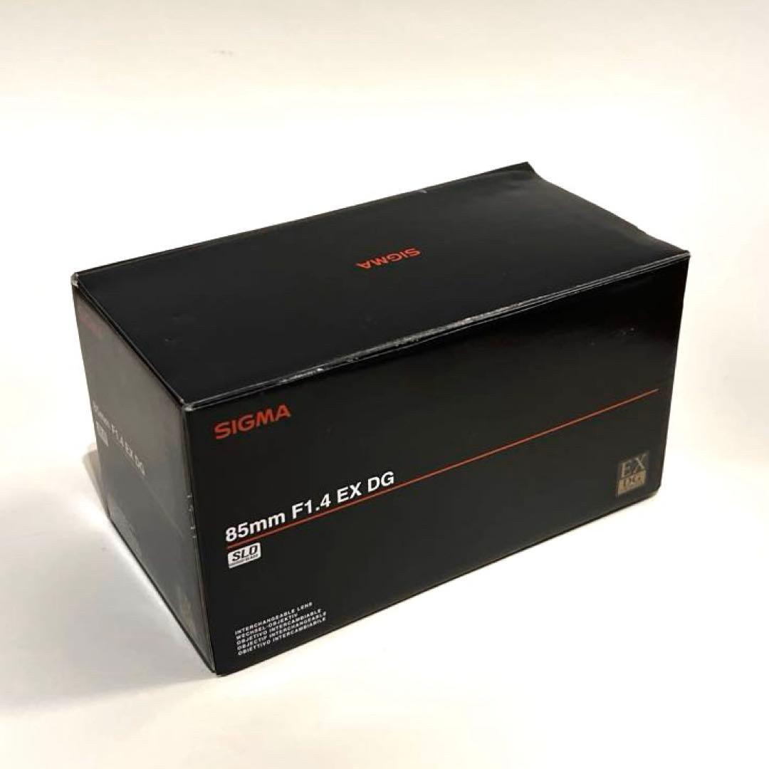 SIGMA 85mm F1.4 EX DG HSM(Canon EFマウント用)