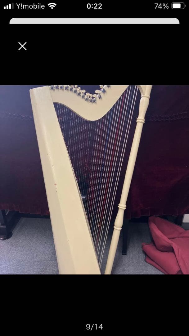 クリーム色ハープ、ソフトケース付き