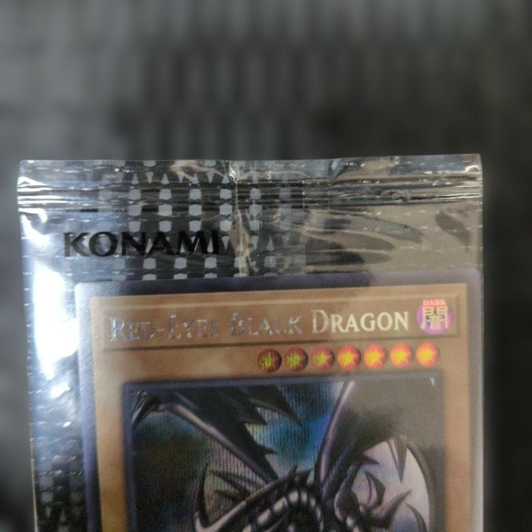 遊戯王 x NIKE コラボ レッドアイズブラックドラゴン