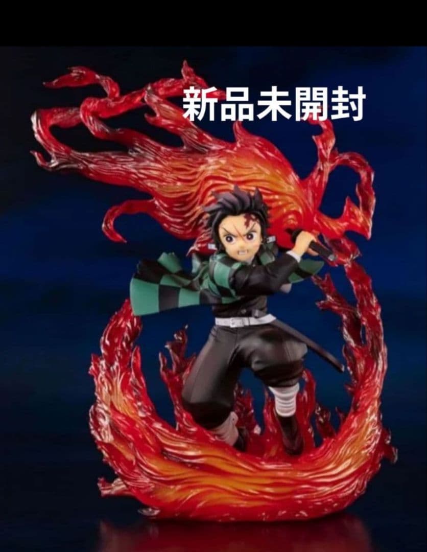 鬼滅の刃 竈門炭治郎 Figuarts ZERO ヒノカミ神楽 フィギュア