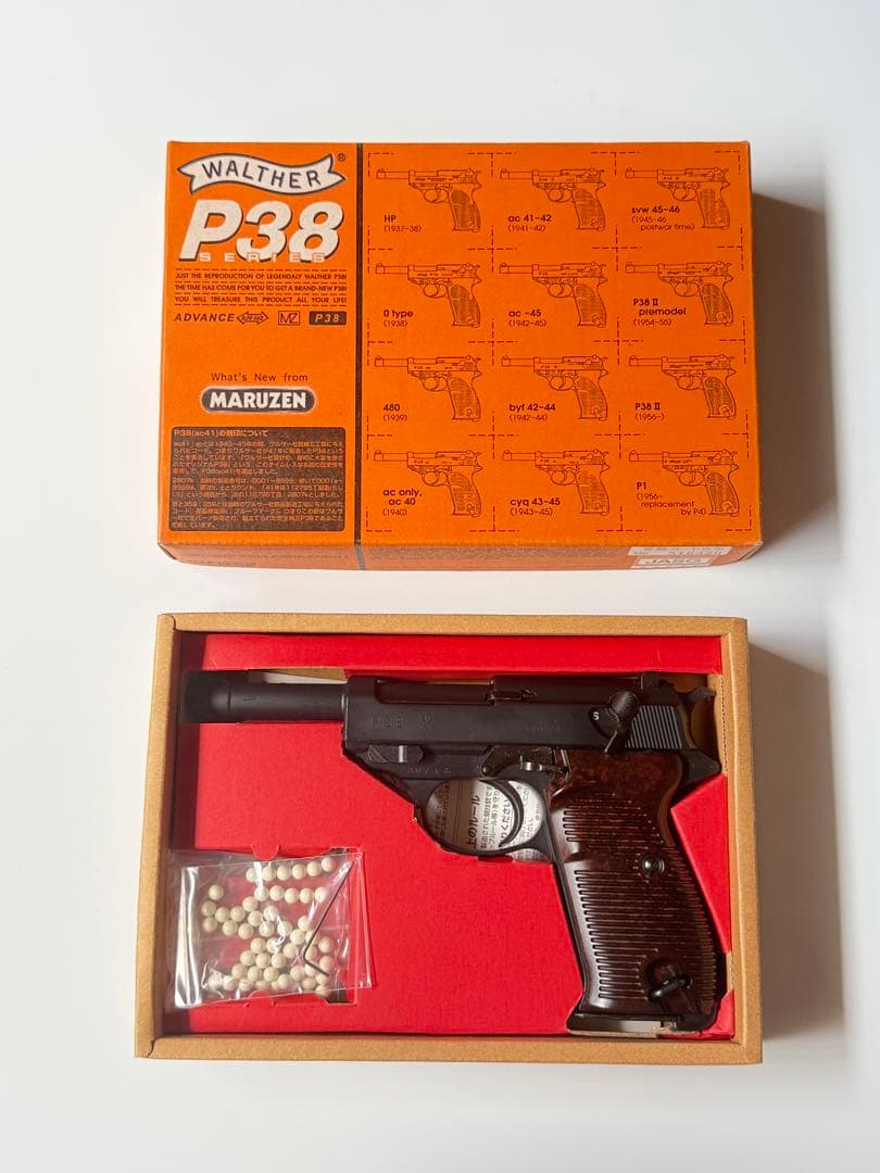 【美品】Walther P38 ガスガン MARUZEN