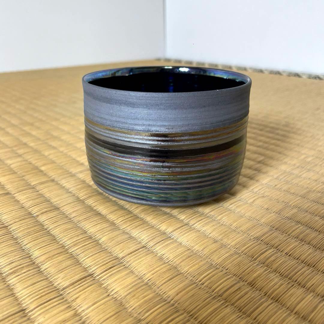 #XG572 陶芸家・金理有 ・宙光掌・天目茶碗・共箱付・骨董・アンティーク